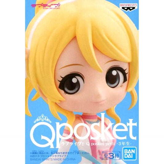 Eli Ayase Love Live! Q posket petit Third Years [USED]