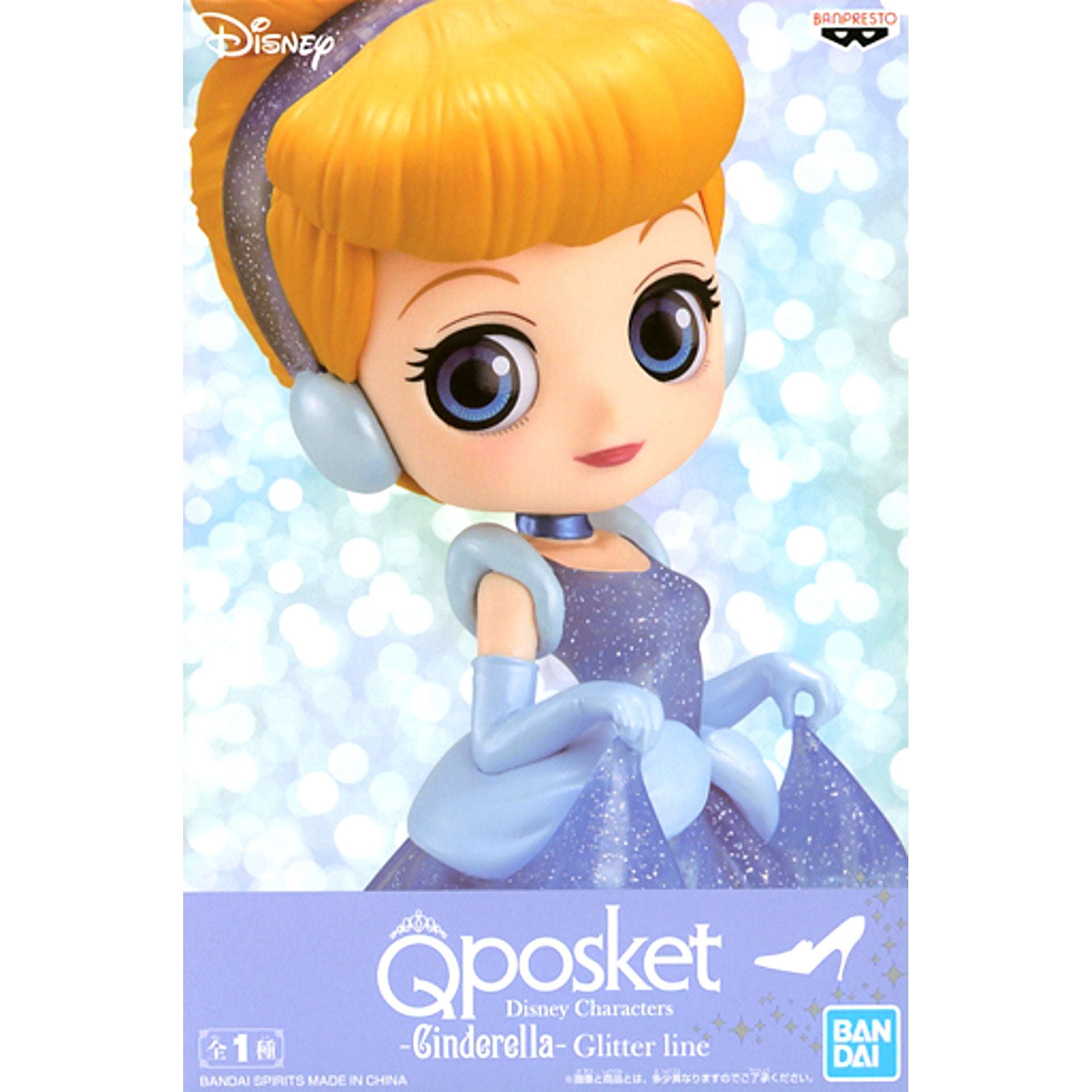 Cinderella Q posket Disney Characters glitter line Figure [USED]