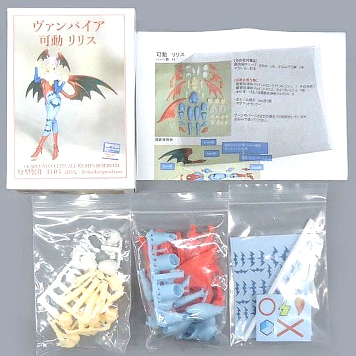 Lilith Movable Darkstalkers Color Resin Cast Kit Wonder Festival 2018 Summer & Event Limited [USED]