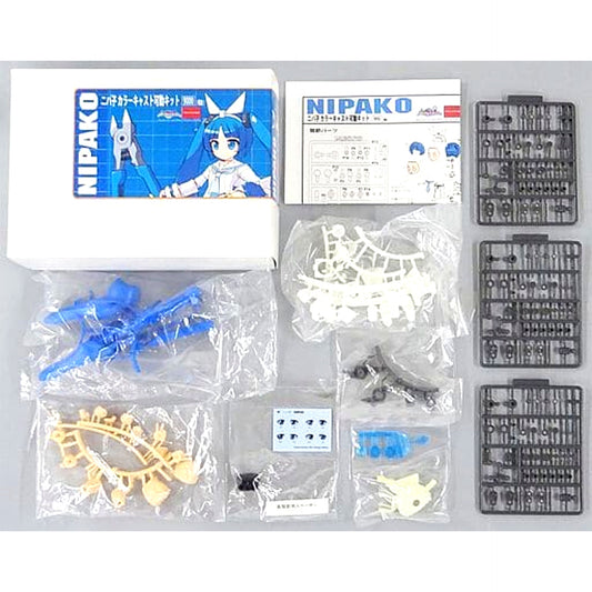 Ultimate! Nipako-chan Nipako Mecha Musume Maker Ver. Color Cast Articulated Kit Event Limited [USED]