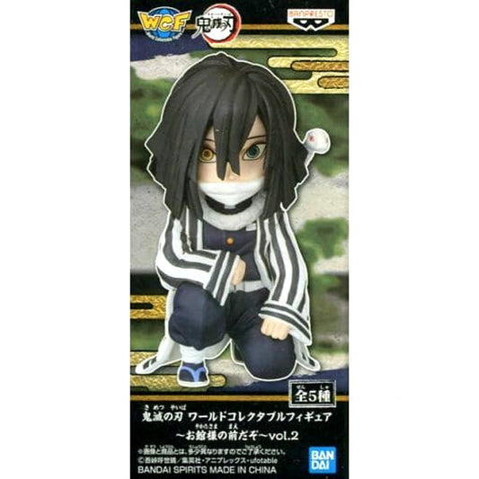 Obanai Iguro Demon Slayer: Kimetsu no Yaiba World Collectable Figure Oyakatasama no Maedazo Vol.2 [USED]