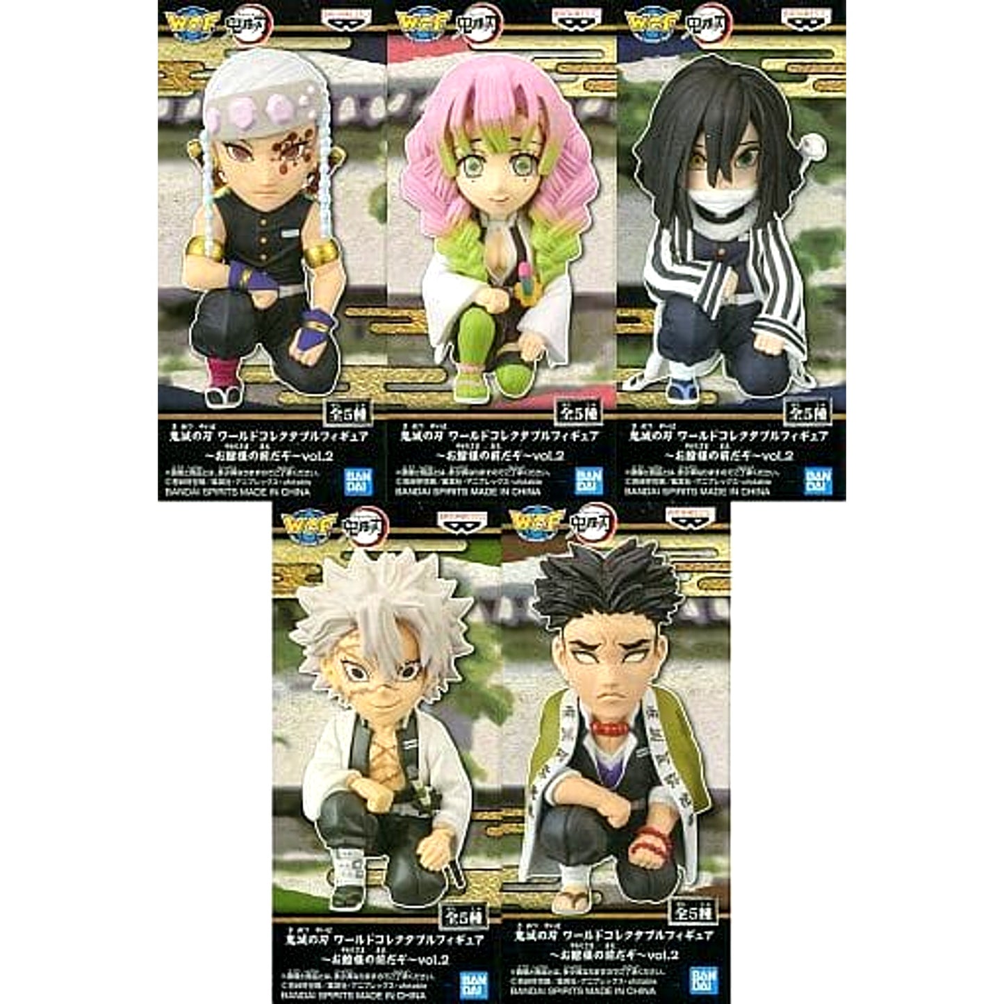 Tengen Uzui & Others Demon Slayer: Kimetsu no Yaiba All 5 Types Set World Collectable Figure Oyakatasama no Maedazo Vol.2 [USED]
