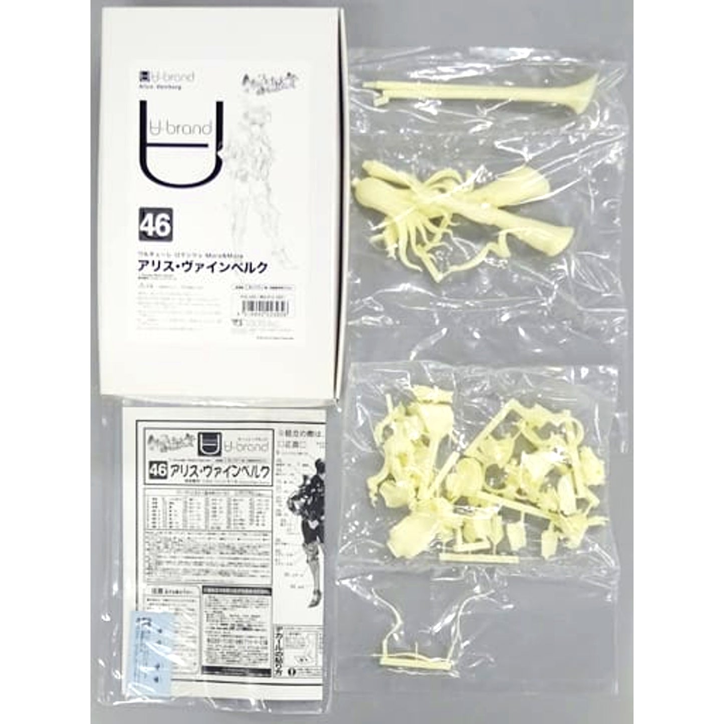 Alice Weinberg A-brand Series No.46 1/8 Walkure Romanze More&More Resin Cast Kit [USED]