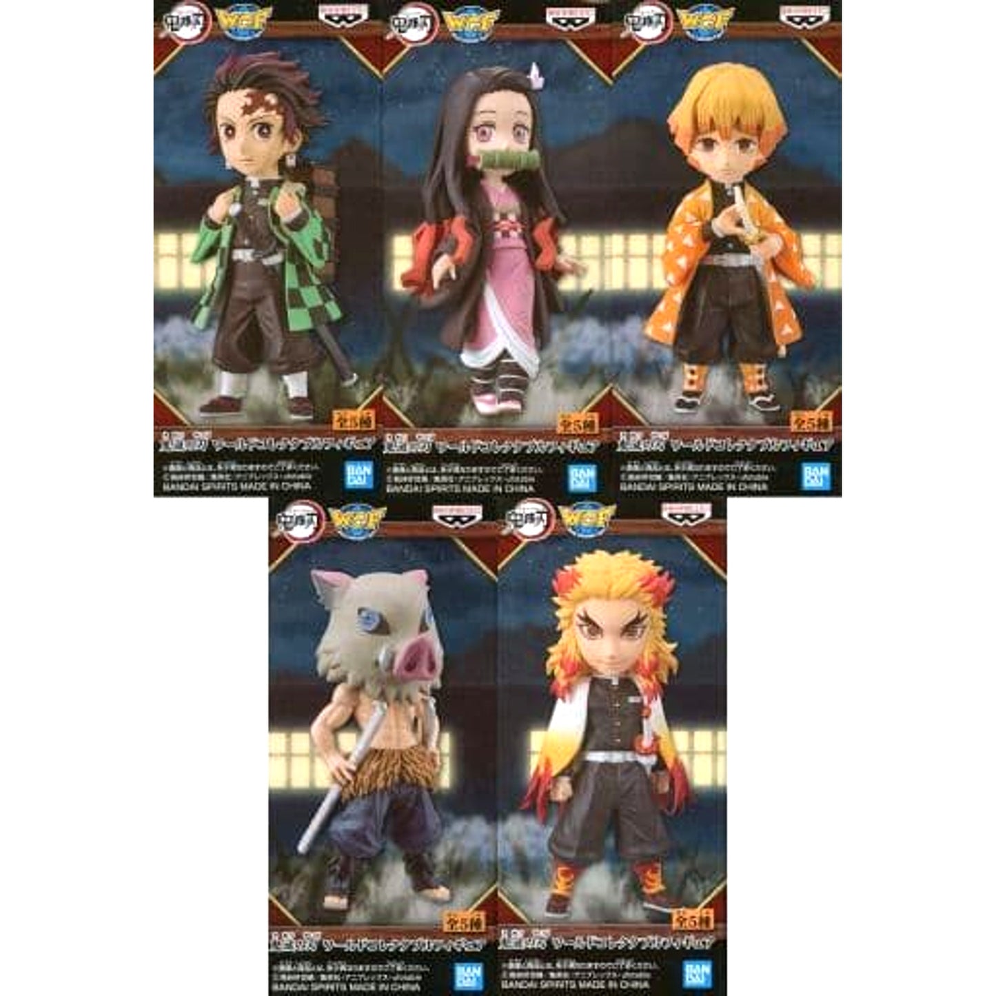 Tanjiro Kamado & Others Demon Slayer: Kimetsu no Yaiba All 5 Types Set World Collectable Figure [USED]