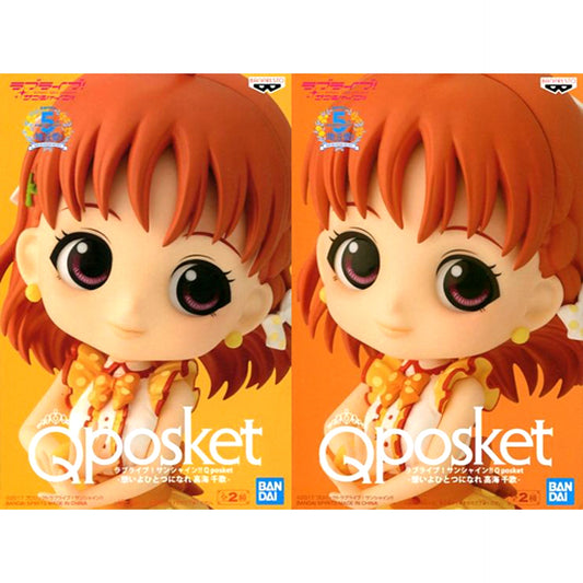 Set of 2 Chika Takami Love Live! Sunshine!! Q posket Omoi yo Hitotsu ni Nare [USED]