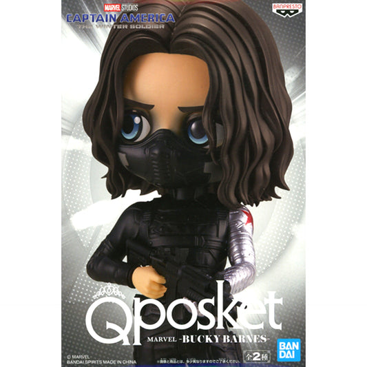 Bucky Barnes Mask Captain America The Winter Soldier Q posket MARVEL Figure [USED]
