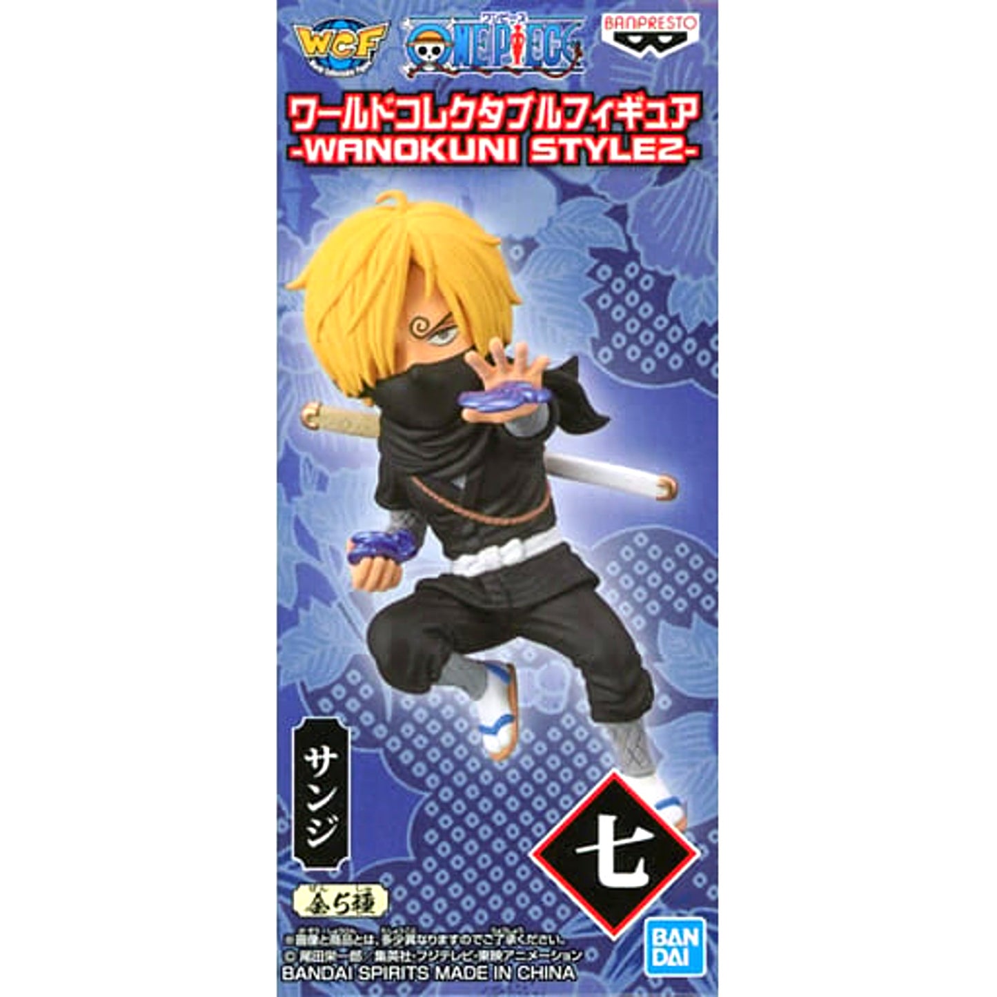 Sanji One Piece World Collectable Figure Wano Country Style2 [USED]