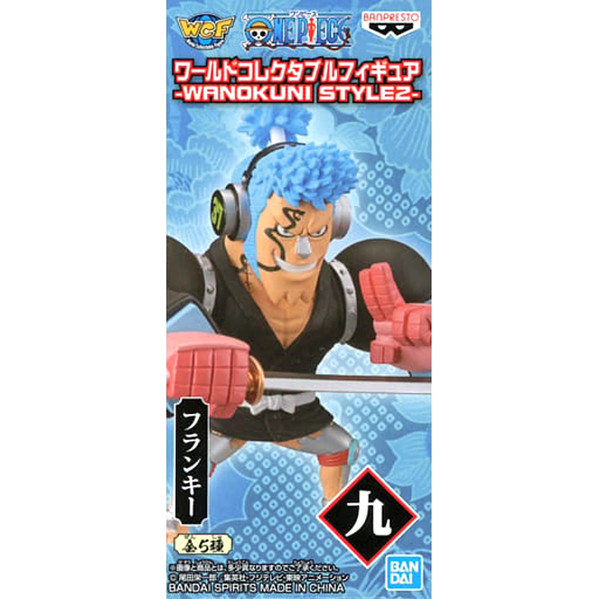 Franky One Piece World Collectable Figure Wano Country Style2 [USED]