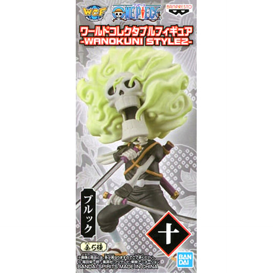 Brook One Piece World Collectable Figure Wano Country Style2 [USED]