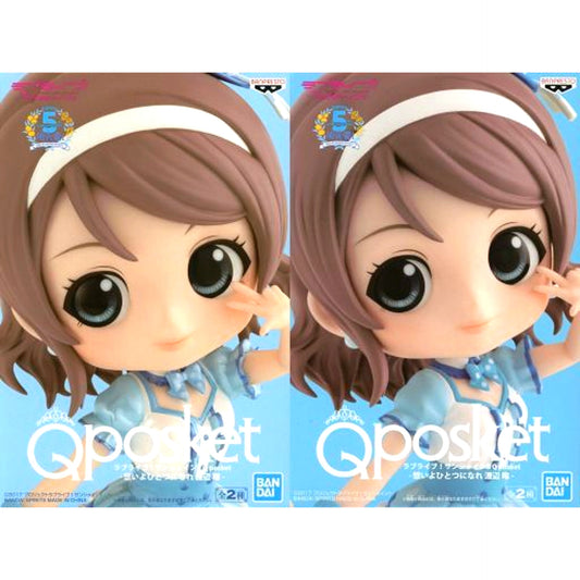Set of 2 You Watanabe Love Live! Sunshine!! Q posket Omoi yo Hitotsu ni Nare [USED]