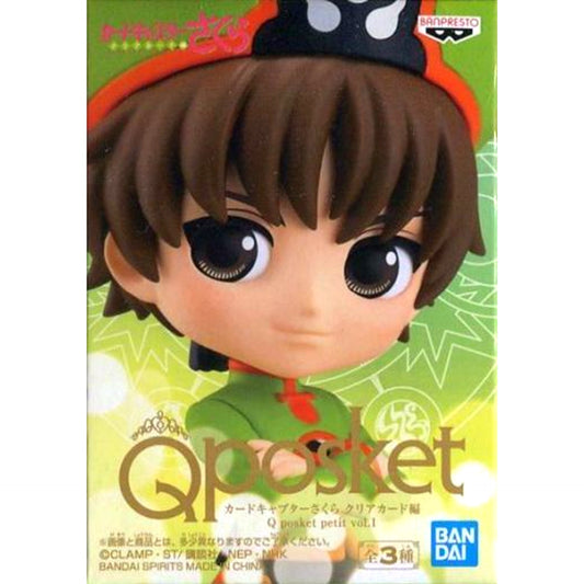 Syaoran Li Cardcaptor Sakura Clear Card Q posket petit Vol. 1 [USED]