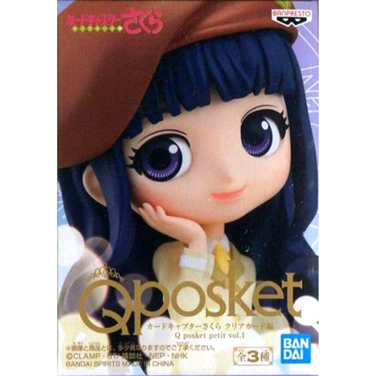 Tomoyo Daidouji Cardcaptor Sakura Clear Card Q posket petit Vol. 1 [USED]
