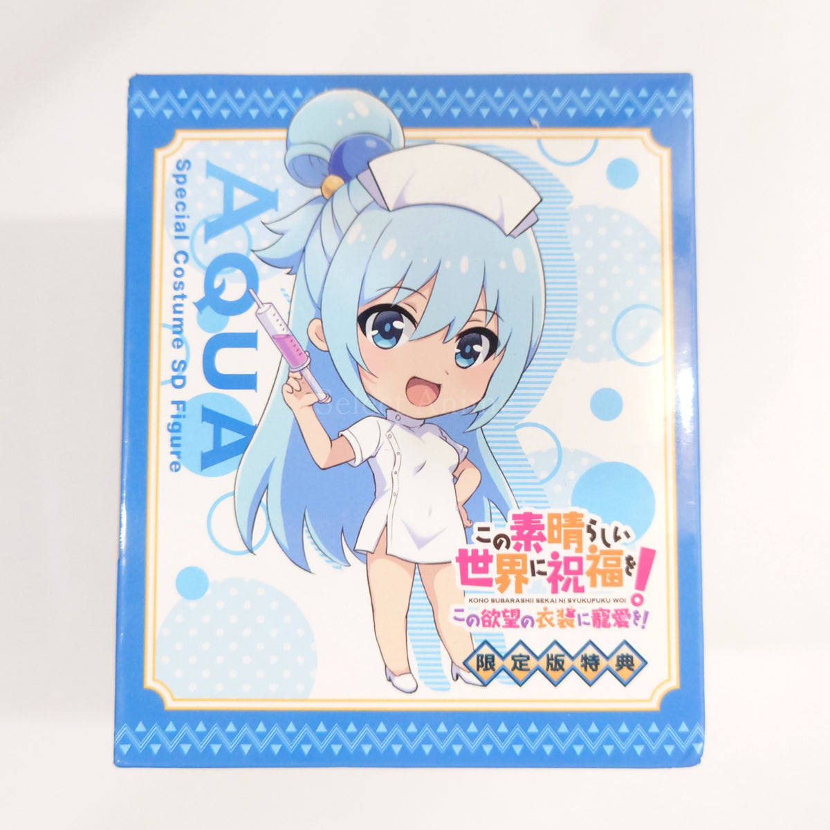 Aqua KonoSuba: God's Blessing on this Wonderful World Love For These Clothes Of Desire Special Costume SD Figure Ps4/Switch Software Limited Edition Included Items Figure [USED]