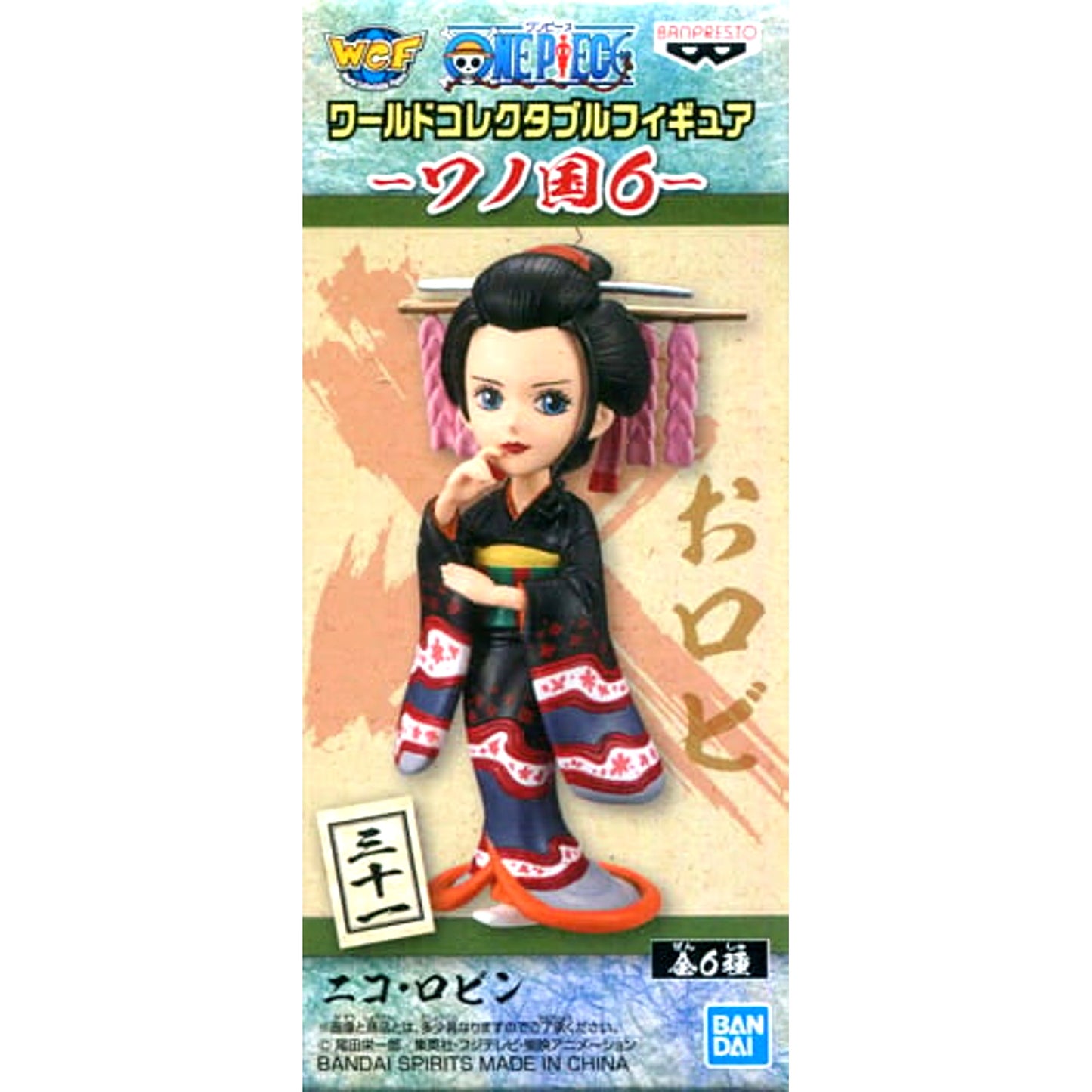 Nico Robin One Piece World Collectable Figure Wano Country 6 [USED]