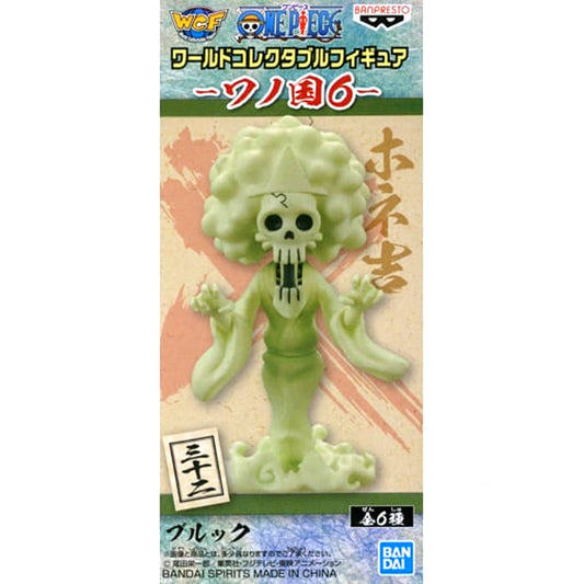 Brook One Piece World Collectable Figure Wano Country 6 [USED]