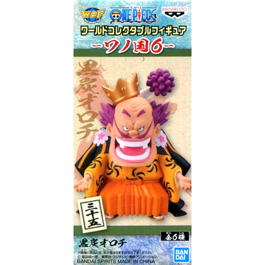 Kurozumi Orochi One Piece World Collectable Figure Wano Country 6 [USED]