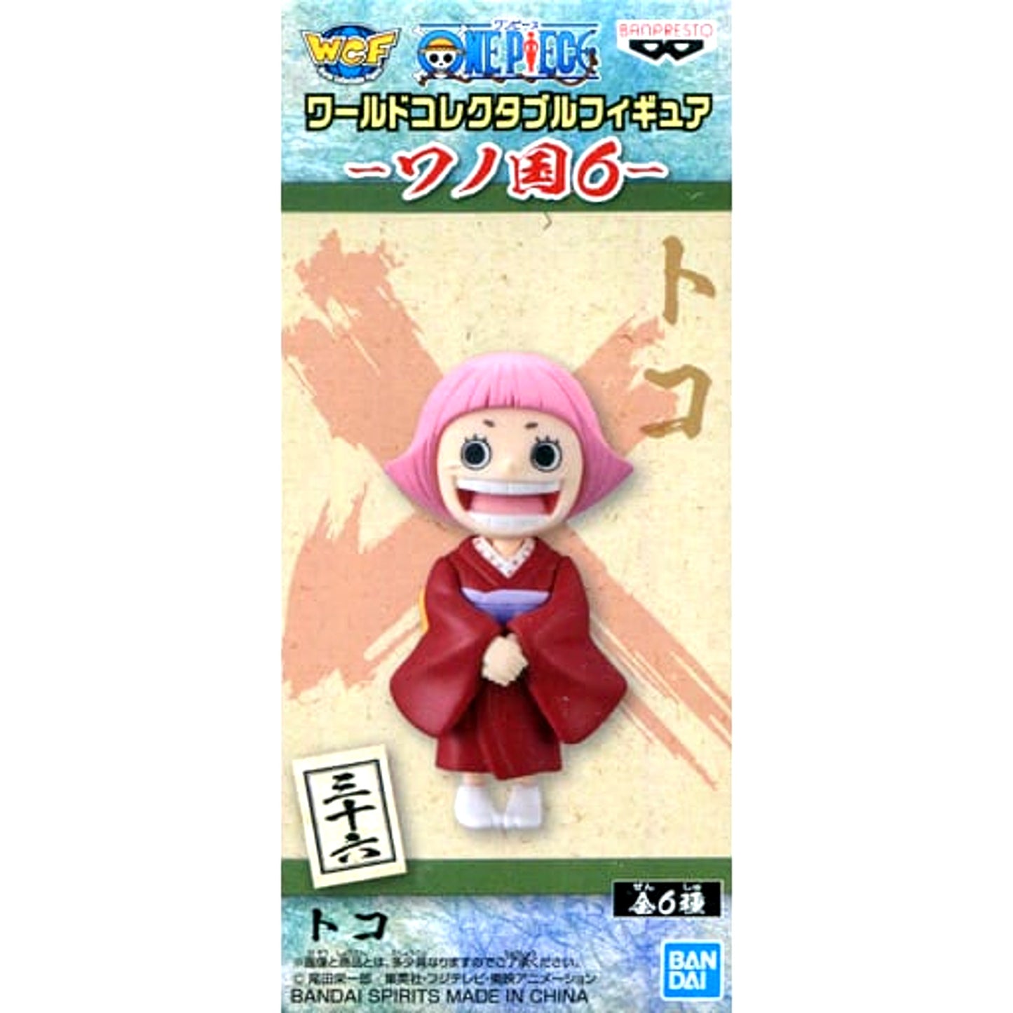 Toko One Piece World Collectable Figure Wano Country 6 [USED]