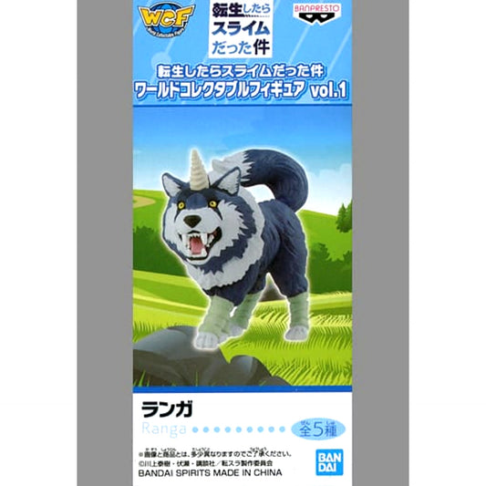 That Time I Got Reincarnated as a Slime Ranga World Collectable Figure Vol.1 [USED]