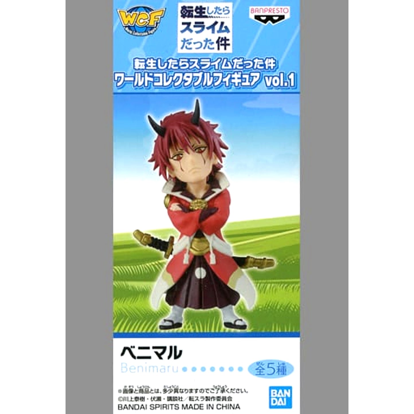 That Time I Got Reincarnated as a Slime Benimaru World Collectable Figure Vol.1 [USED]