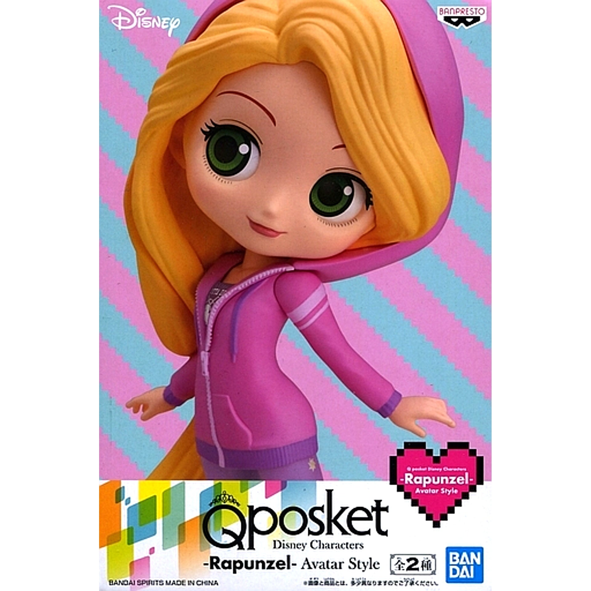 Rapunzel Light Outfit Disney Princess Q posket Avatar Style [USED]