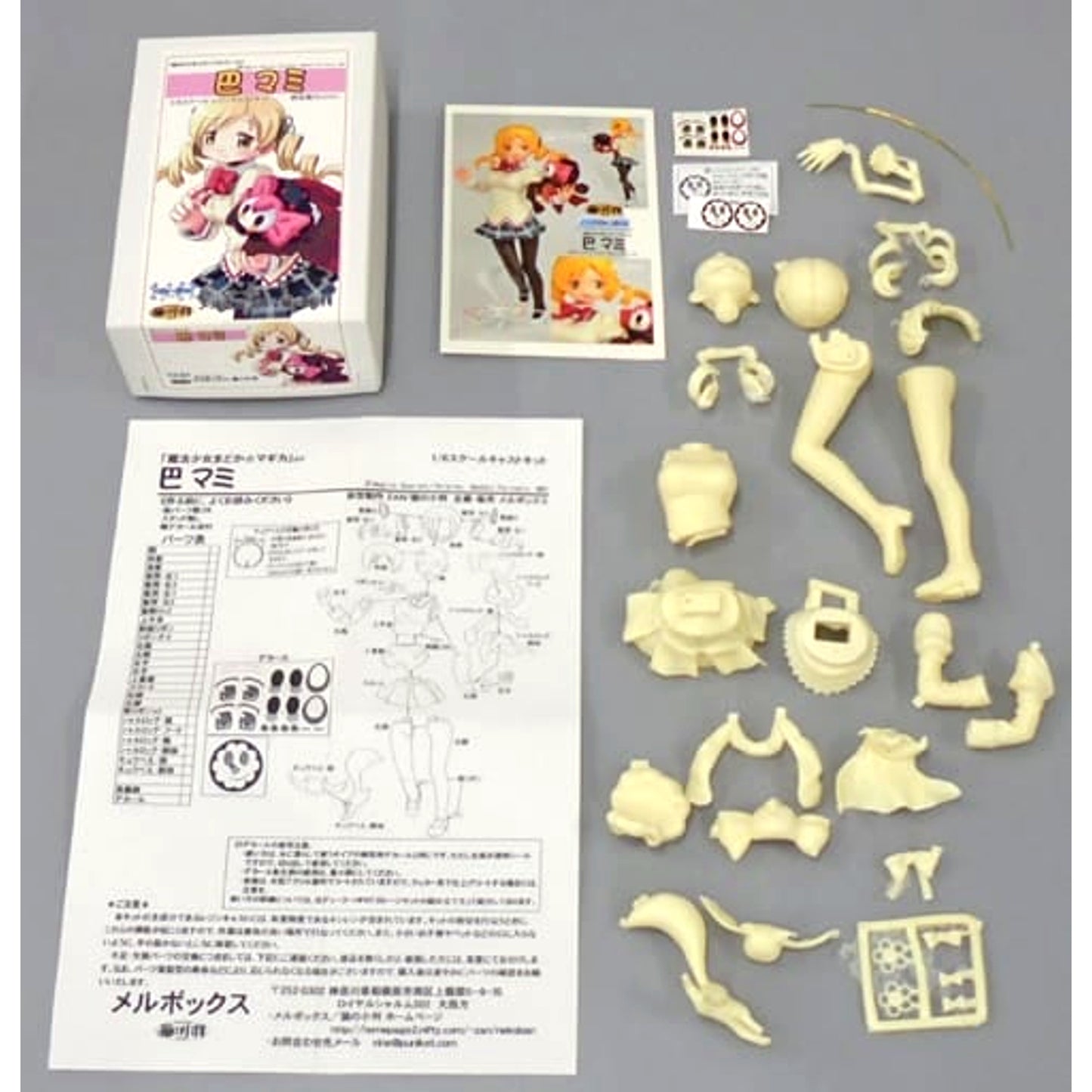 Puella Magi Madoka Magica Mami Tomoe Resin Cast Kit 1/6 Scale [USED]