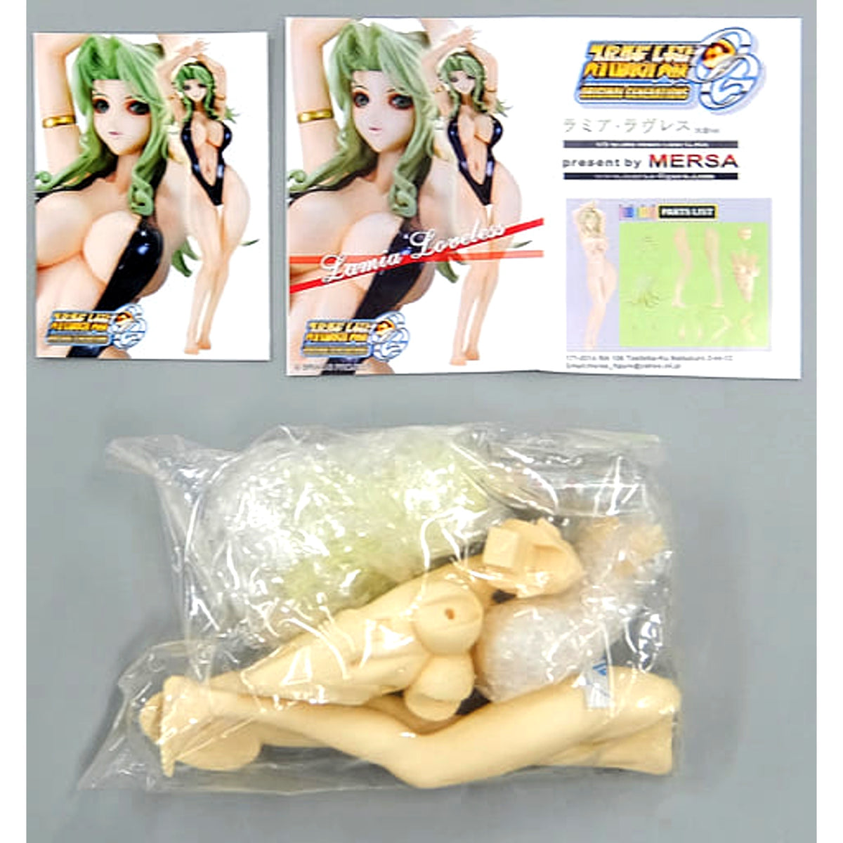 Lamia Lovelace Swimsuit Ver. Super Robot Wars OG Resin Cast Kit 1/5 Scale [USED]