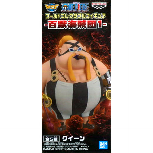Queen One Piece World Collectable Figure Beast Pirates 1 [USED]