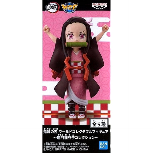 Nezuko Kamado Raising Both Hands Demon Slayer: Kimetsu no Yaiba World Collectable Figure Nezuko Kamado Collection [USED]