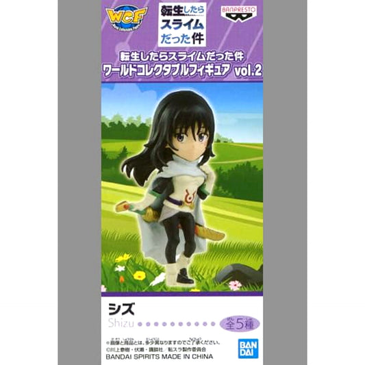 That Time I Got Reincarnated as a Slime Shizu World Collectable Figure Vol.2 [USED]