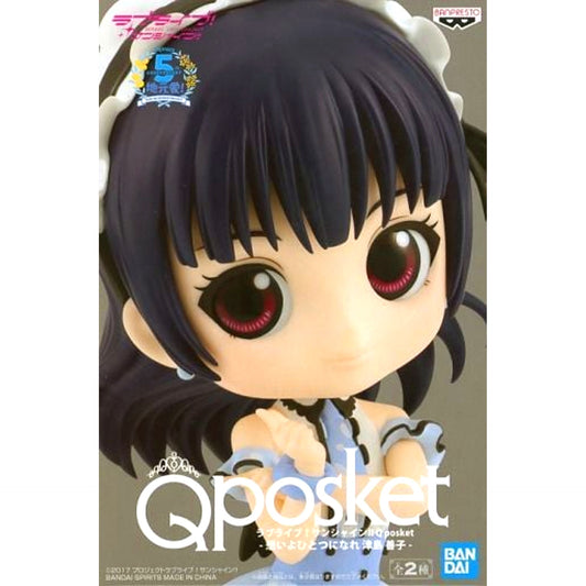 Yoshiko Tsushima Dark Outfit Love Live Sunshine Q posket Omoi yo Hitotsu ni Nare [USED]