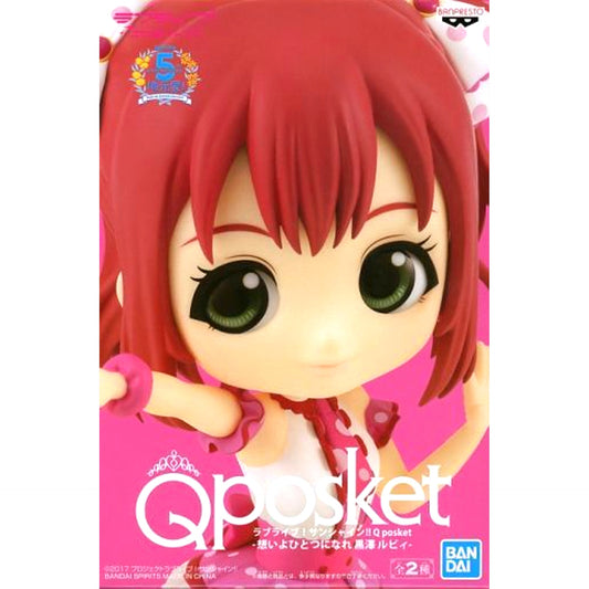 Ruby Kurosawa A Dark Color Outfit Love Live! Sunshine!! Q posket Omoi yo Hitotsu ni Nare [USED]