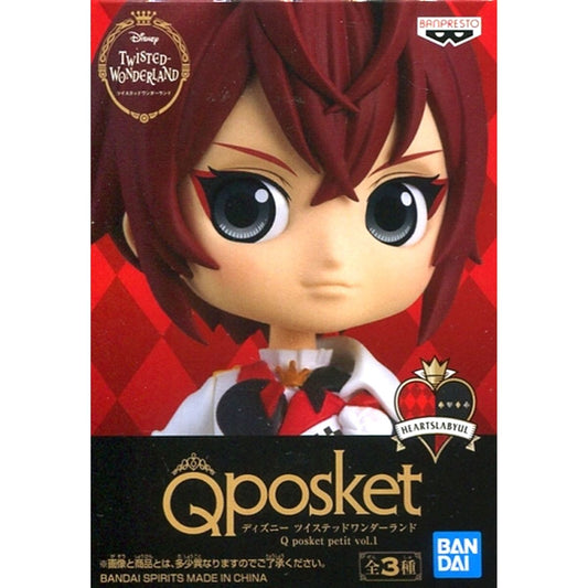 Riddle Rosehearts Disney: Twisted-Wonderland Q posket petit Chibi Figure vol.1 [USED]