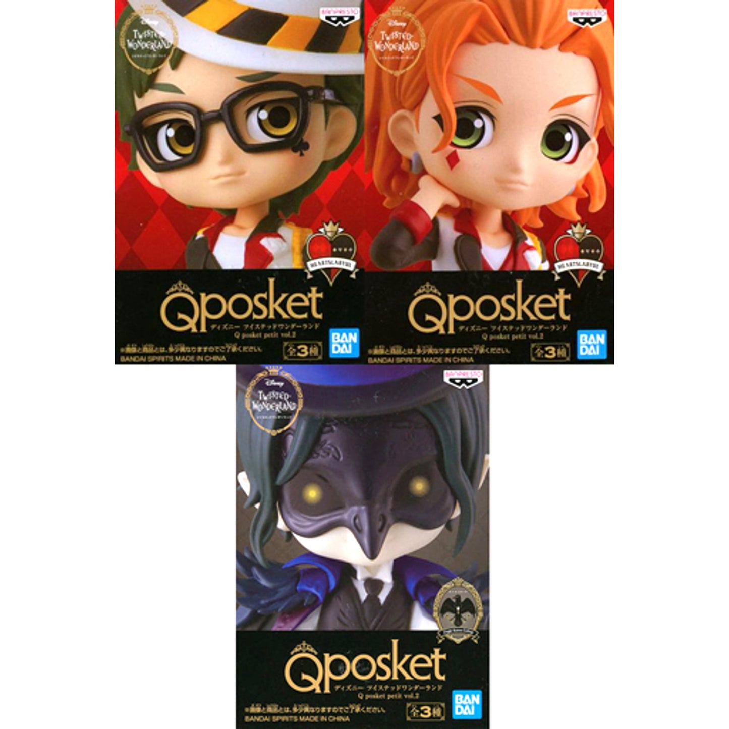 Set of 3 Disney Twisted-Wonderland Q posket petit Vol. 2 [USED]