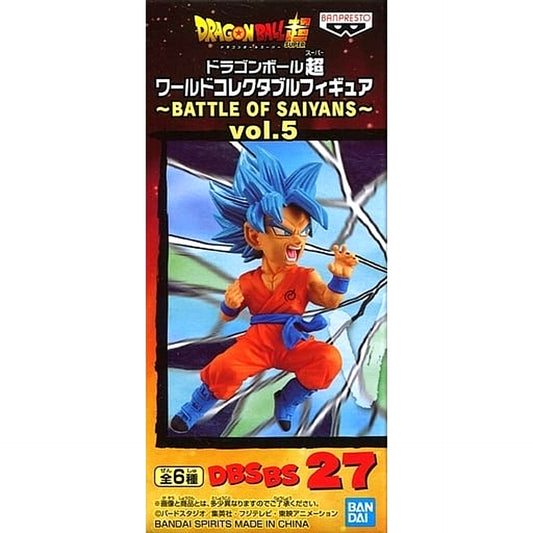 Dragon Ball Super Super Saiyan God Super Saiyan Son Goku World Collectable Figure Battle of Saiyans Vol.5 [USED]