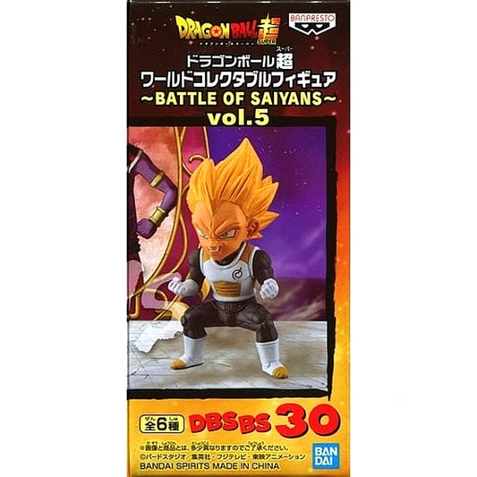 Dragon Ball Super Super Saiyan Vegeta World Collectable Figure Battle of Saiyans Vol.5 [USED]