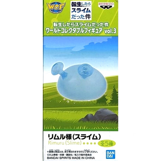 That Time I Got Reincarnated as a Slime Rimuru Tempest Slime World Collectable Figure Vol.3 [USED]