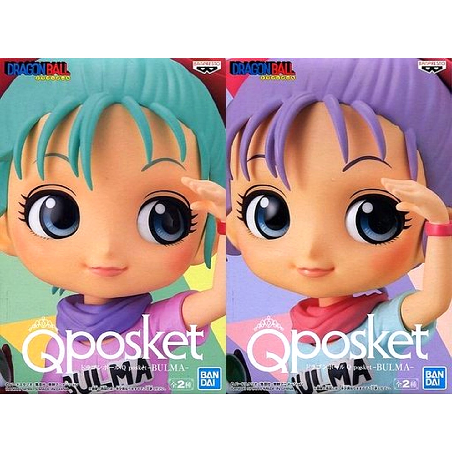 Set of 2 Bulma Dragon Ball Q posket [USED]