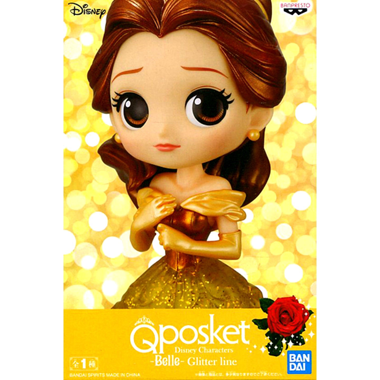 Belle Beauty and the Beast Q posket Disney Characters Glitter line [USED]