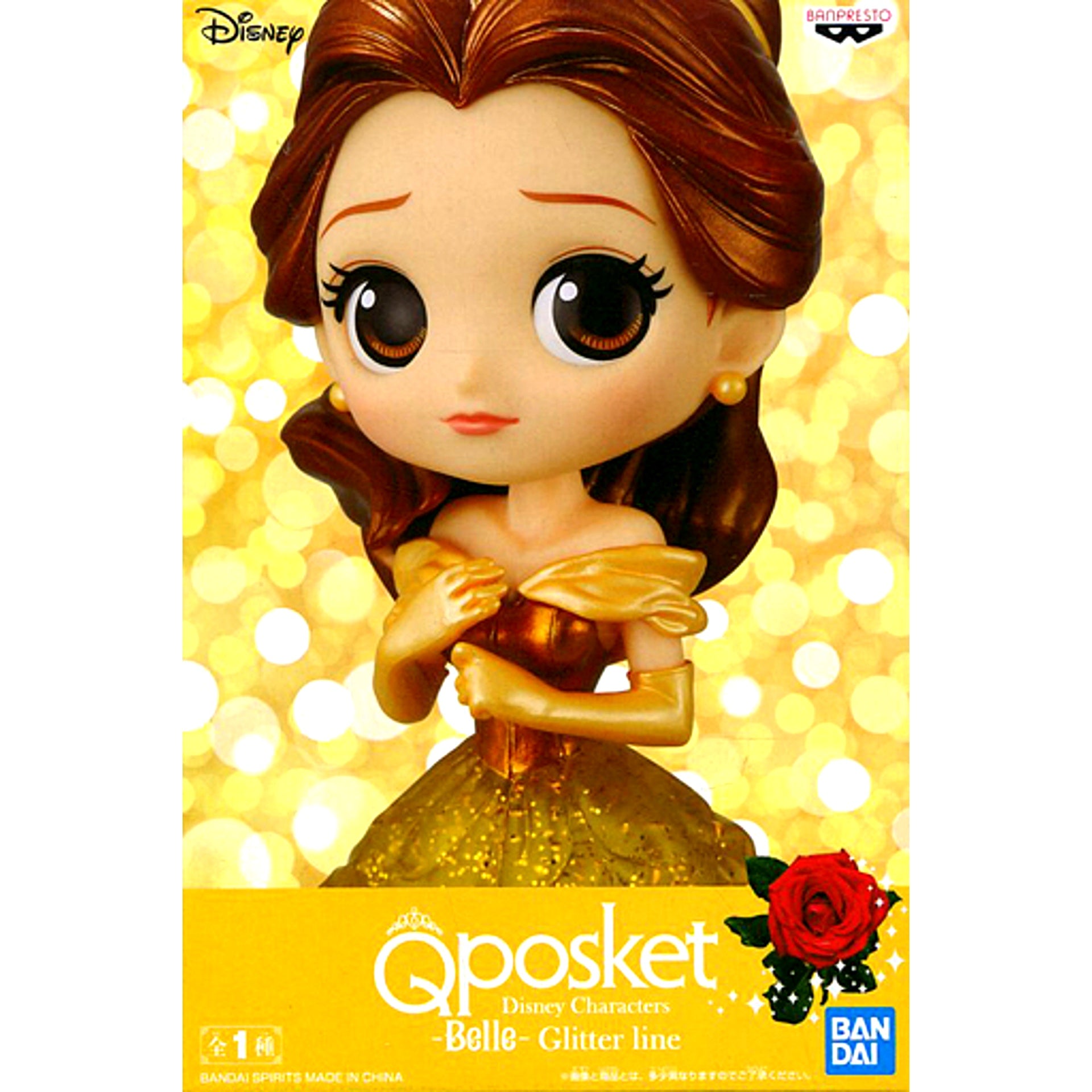 Belle Beauty and the Beast Q posket Disney Characters Glitter line [USED]