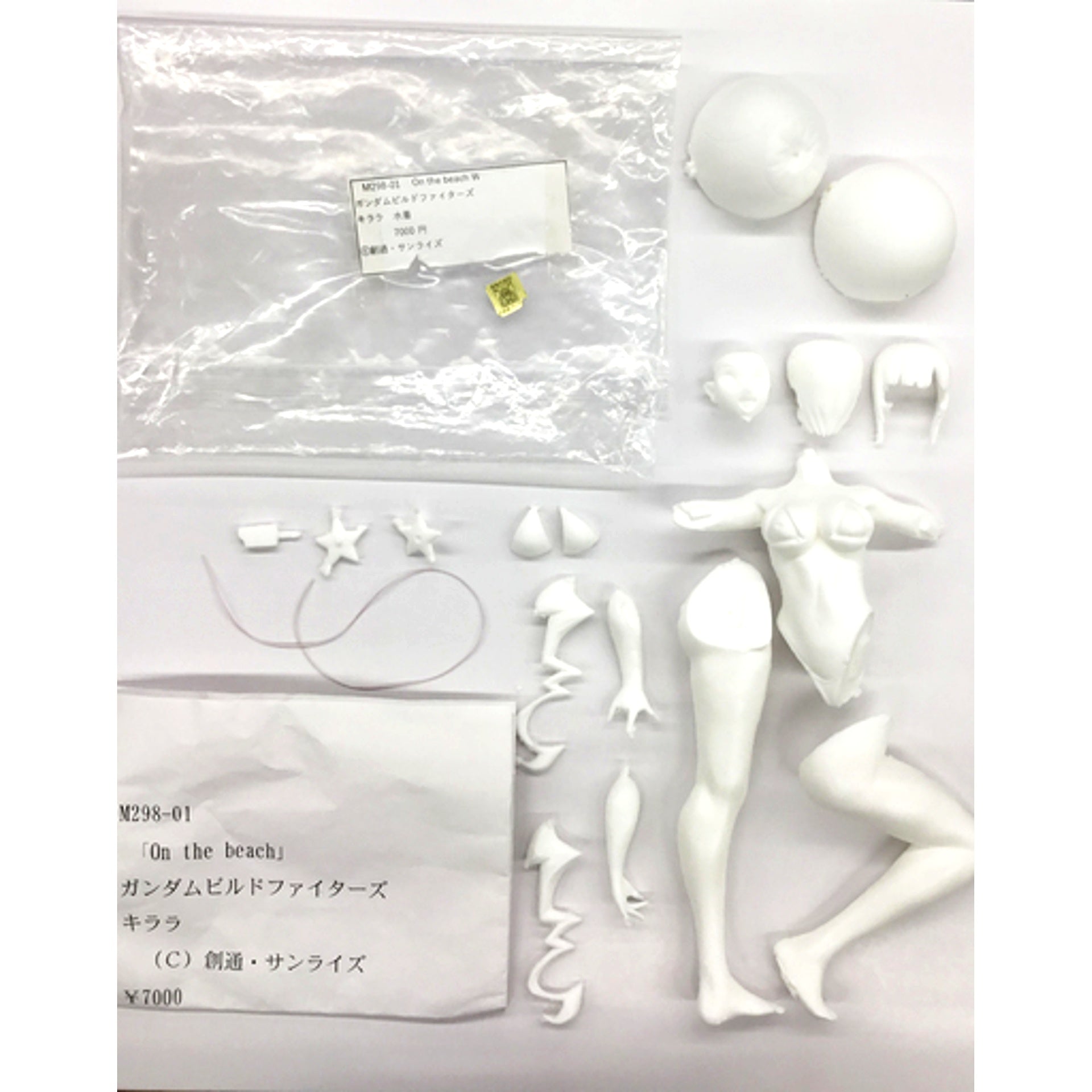 Kirara Swimsuit Gundam Build Fighters Resin Cast Kit C3AFA TOKYO 2018 Event Limited [USED]