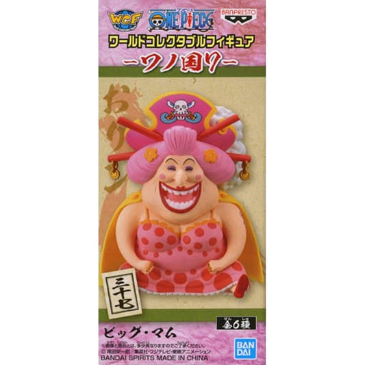 Big Mom One Piece World Collectable Figure Wano Country 7 [USED]