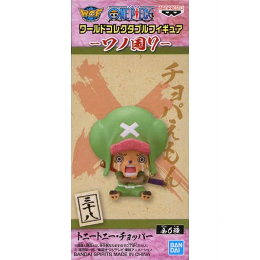 Tony Tony Chopper One Piece World Collectable Figure Wano Country 7 [USED]