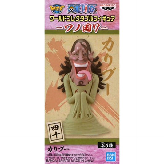 Caribou One Piece World Collectable Figure Wano Country 7 [USED]