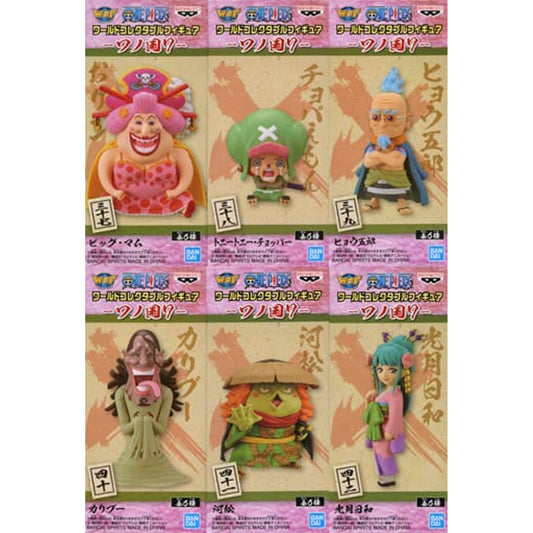 Tony Tony Chopper & Others One Piece All 6 Types Set World Collectable Figure Wano Country 7 [USED]