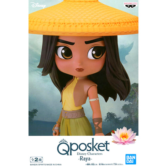 Raya Light Color Outfit Raya and the Last Dragon Q posket Disney Characters [USED]