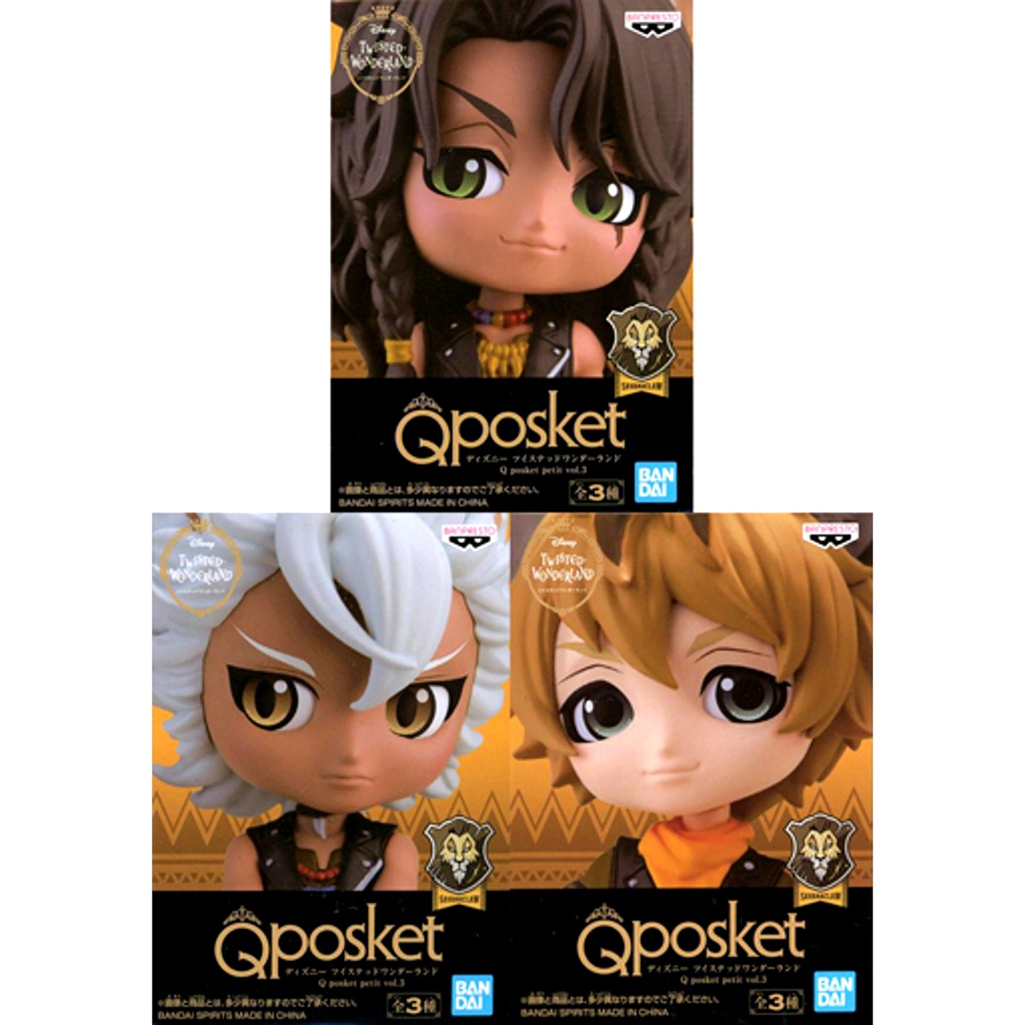 Set of 3 Disney Twisted-Wonderland Q posket petit Vol.3 [USED]
