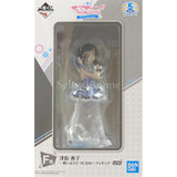 Yoshiko Tsushima Omoiyo Hitotsu ni Nare Love Live! Sunshine!! Ichiban Kuji 5th Anniversary Prize F Figure [USED]