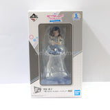 Yoshiko Tsushima Omoiyo Hitotsu ni Nare Love Live! Sunshine!! Ichiban Kuji 5th Anniversary Prize F Figure [USED]