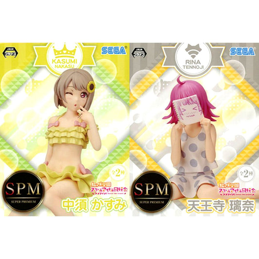 Set of 2 Kasumi Nakasu, Rina Tennoji Love Live! Nijigasaki High School Idol Club Super Premium Chokonose Figure [USED]
