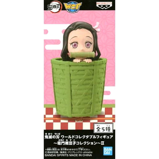 Nezuko Kamado Cage Demon Slayer: Kimetsu no Yaiba World Collectable Figure Nezuko Kamado Collection II [USED]